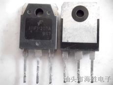 场效应管 IRFP250A